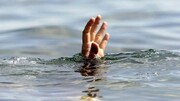 غرق شدن یک زائر ایرانی در رود فرات