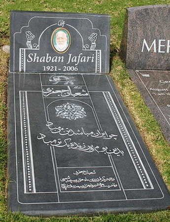 تصاویر؛ بلوای فرزندِ چهاردهم آقای جعفری در شهر | از جنایت ۳۰ تیر تا ماجرای ۹ اسفند | تکذیب یک خاطره