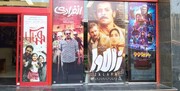 مرگ تدریجی سینما | سینمای این روزهای ایران چه در چنته دارد؟