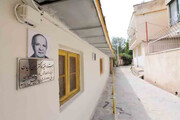 خانه موزه‌ کریمان در روستای آهار چشم به راه مسئولان