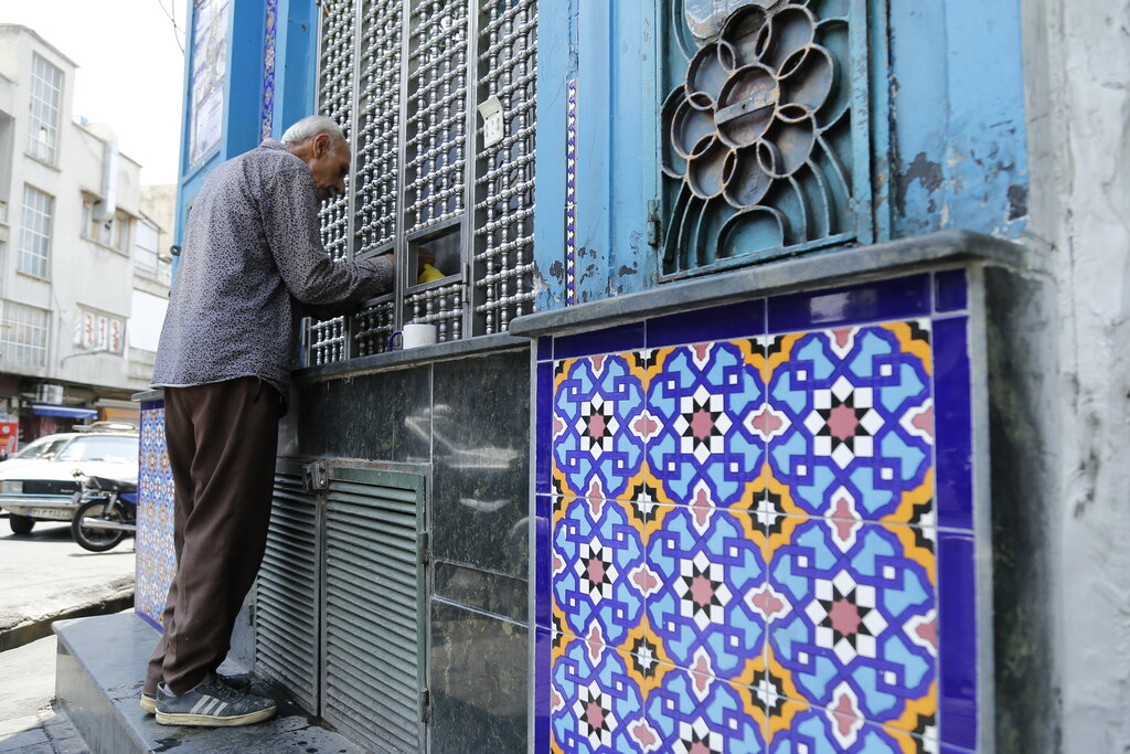 سقاخانه آینه طهران