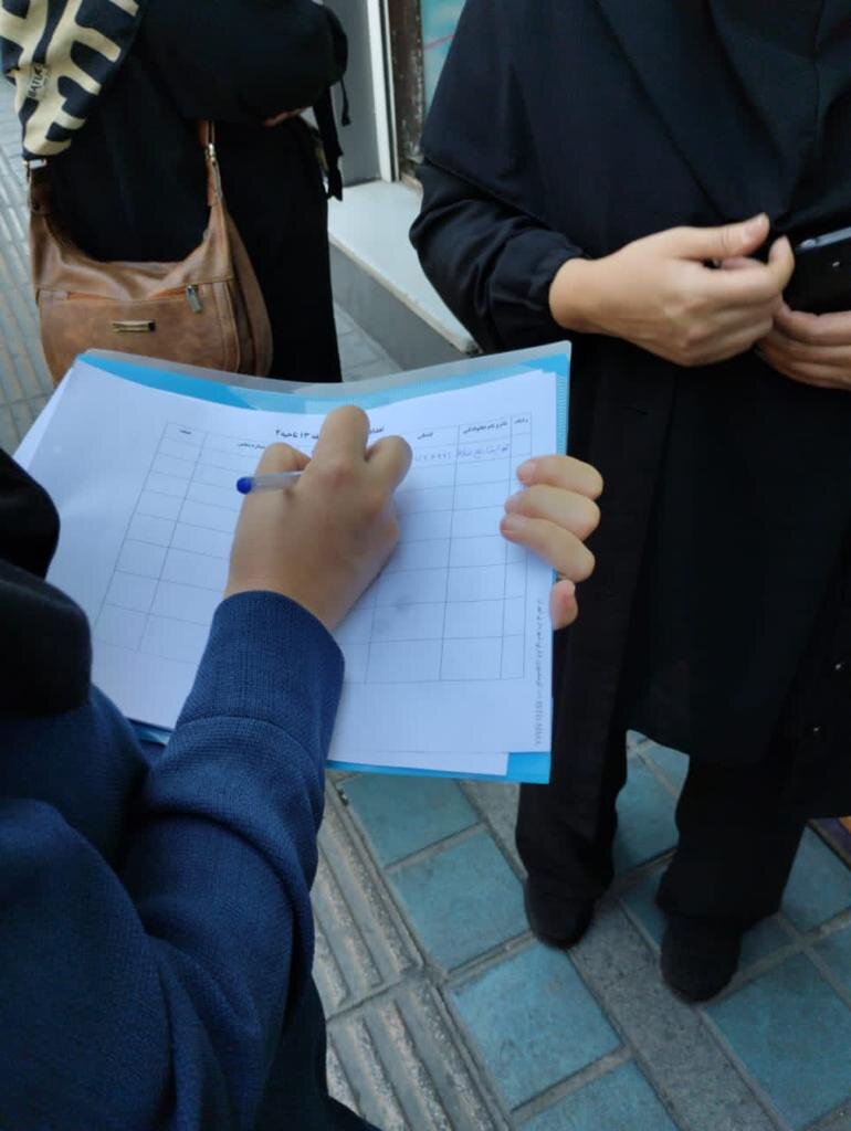 دستفروشان منطقه۱۳ شناسنامهدار میشوند