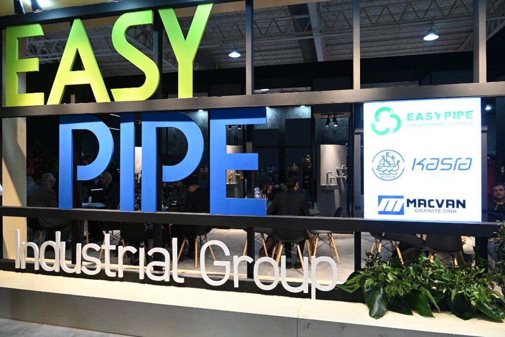 افتتاح کارخانه جدید گروه صنعتی ایزی پایپ و افزایش ۸۰ درصدی تولید