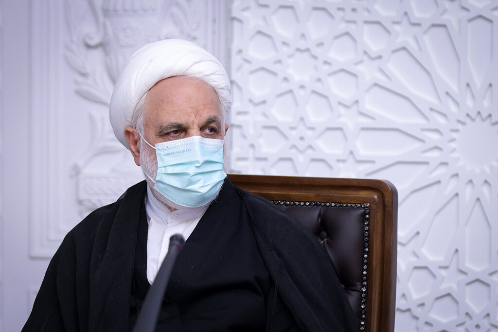 اژه ای