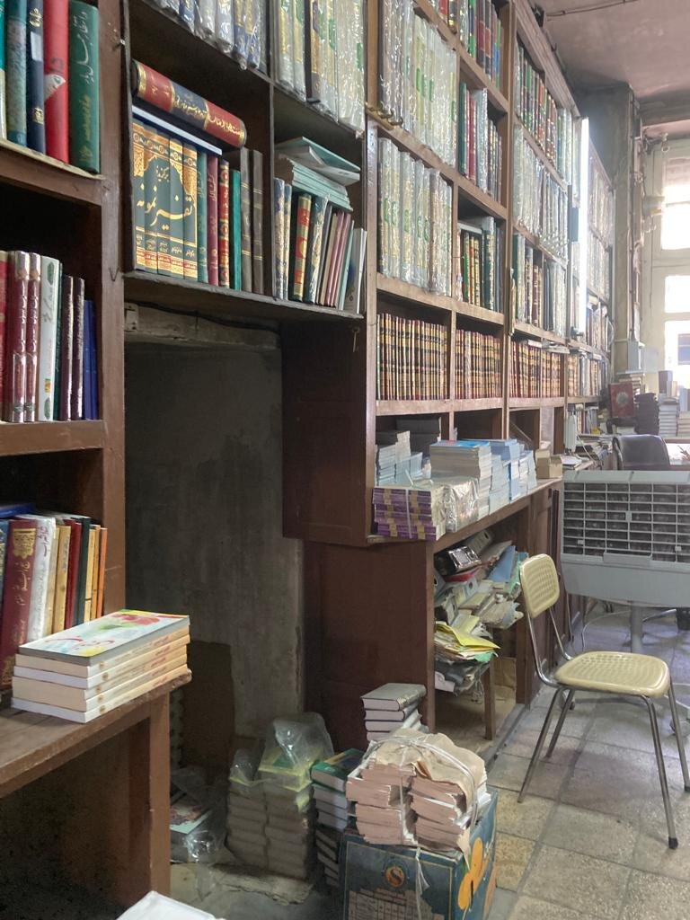 اولین کتابفروشی پایتخت | از واردات کتاب تا خودکفایی با چاپ سنگی