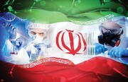 قدرت‌نمایی ایران با فناوری نانو | رتبه خیره‌کننده جهانی در تولید مقالات نانو