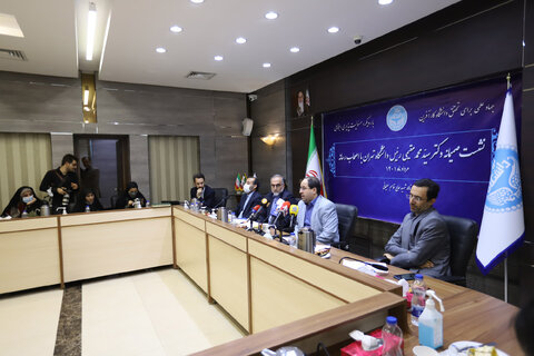 نشست خبري رياست دانشگاه تهران
