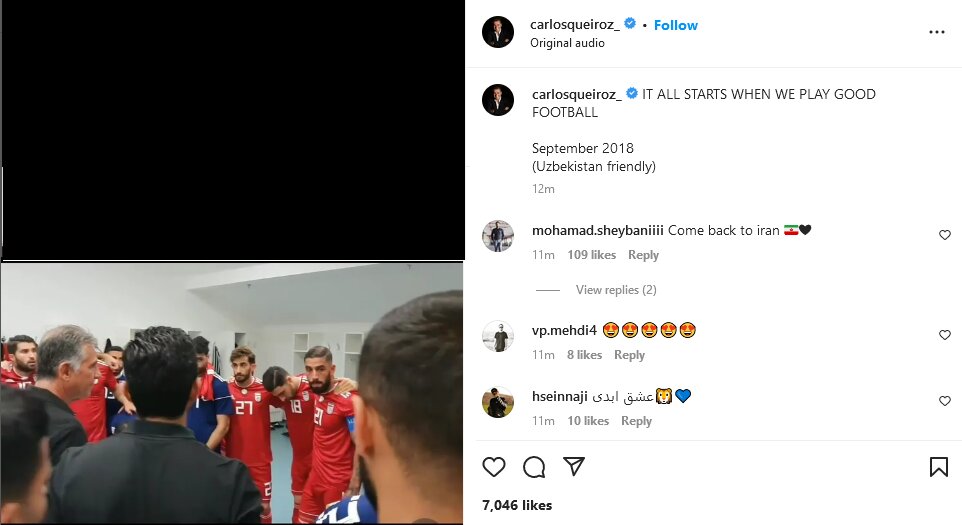 عکس | اقدام مشکوک کیروش | پالس جدید سرمربی پرتغالی برای بازگشت به تیم ملی ایران