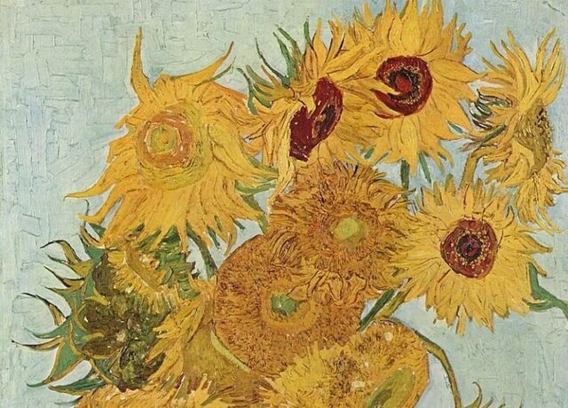 آفتابگردان