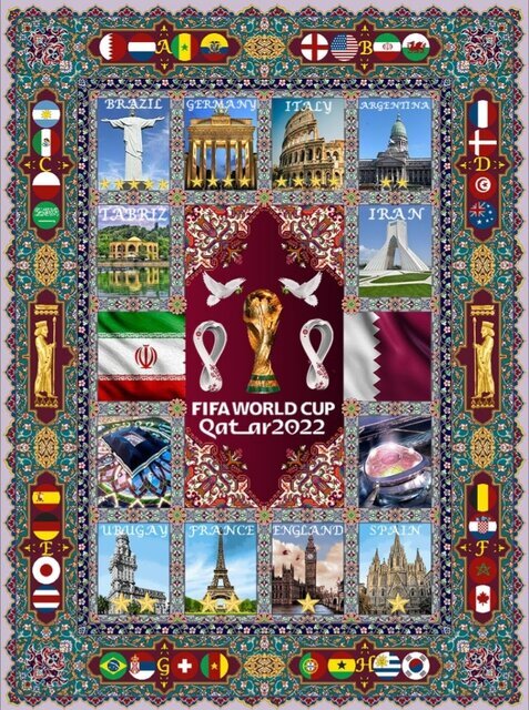 عکس | قالیچه ایرانی جام جهانی ۲۰۲۲ قطر رونمایی شد 