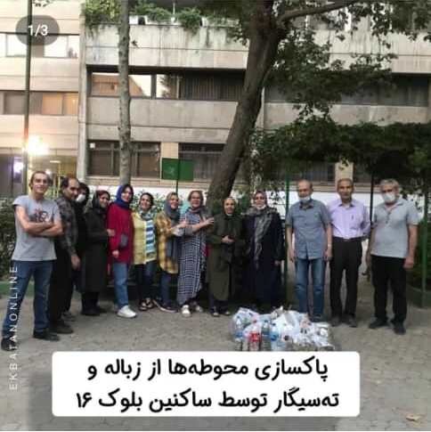 وقتی یک جوان دهه شصتی اکباتان را رصد میکند | ماجرای وحشت اهالی از عروسک ترسناک روی فنسها چه بود؟