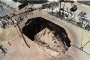 تهران در معرض فروچاله و زلزله؛ کدام مناطق بیشتر در خطرند؟ | تاثیر نشست زمین روی گسل‌ها