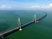 تصاویر طولانی‌ ترین پل دریایی جهان | این پل در کجا قرار دارد؟