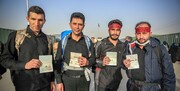 تمدید رایگان گذرنامه زوار اربعین حسینی از شنبه | چه مدارکی برای تمدید گذرنامه لازم است؟