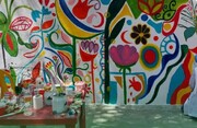 نقاشی ۵۰ میلیون تومانی روی دیوار یک پارک در شمال تهران