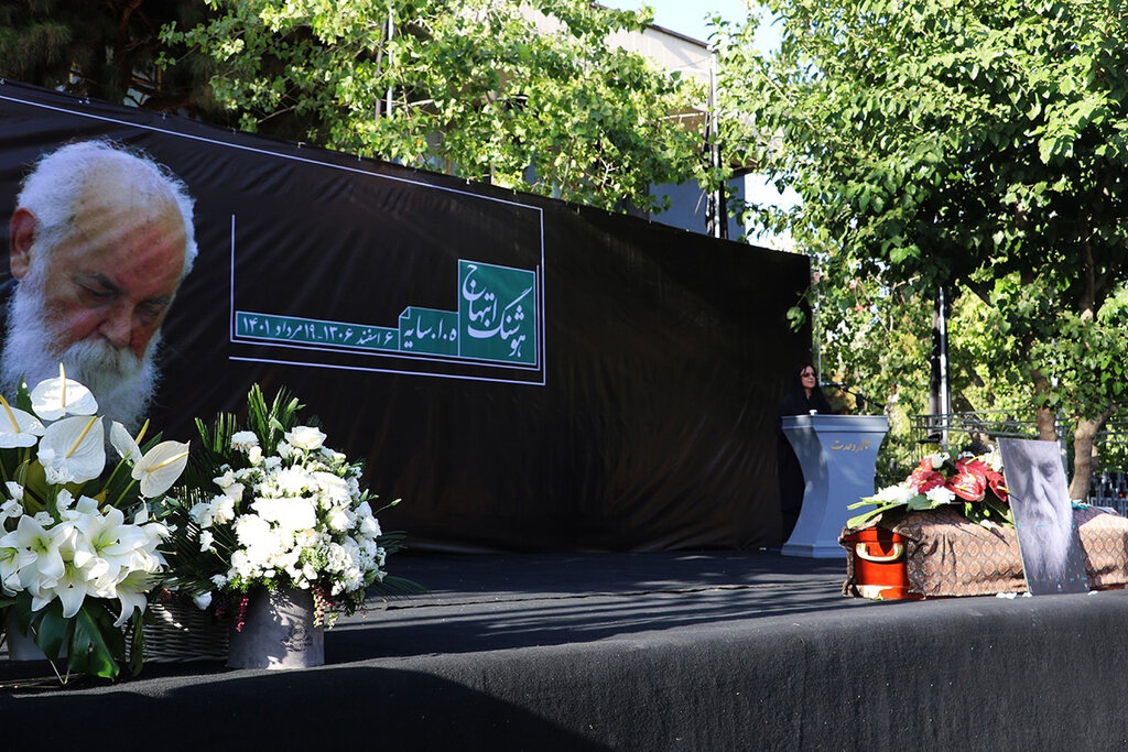 هوشنگ ابتهاج