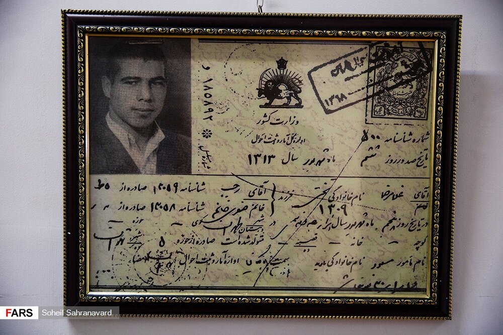 ببینید | دستنوشته دیده نشده آقاتختی دقایقی قبل از مرگش در اتاق شماره ۲۳ تختی- تولد