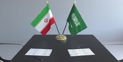 منبع عراقی فاش کرد؛ چرا مذاکرات ایران و عربستان به تعویق افتاد؟