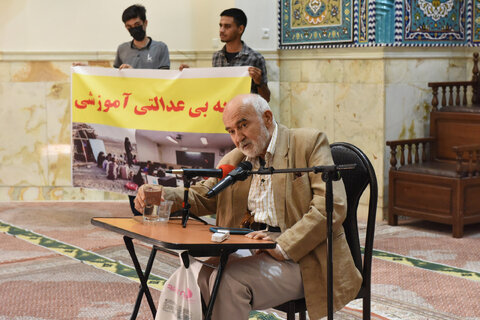 تجمع اعتراضی داوطلبان کنکور با حضور احمد توکلی
