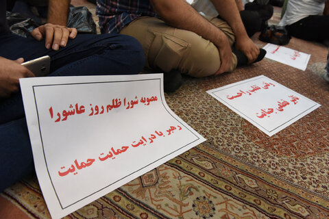 تجمع اعتراضی داوطلبان کنکور با حضور احمد توکلی