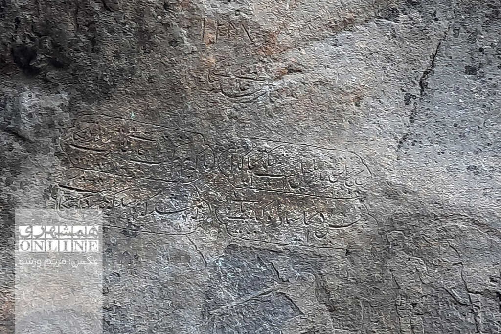 ببینید | سفر به تفرجگاه شاهان قاجار | جایی که ناصرالدین شاه برایش شعر سرود | آبمراد ؛ آبشاری که حاجت روا میکند