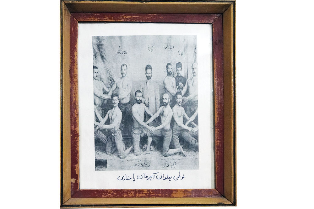پهلوانی که عشق، جوان مرگش کرد / عکس 2