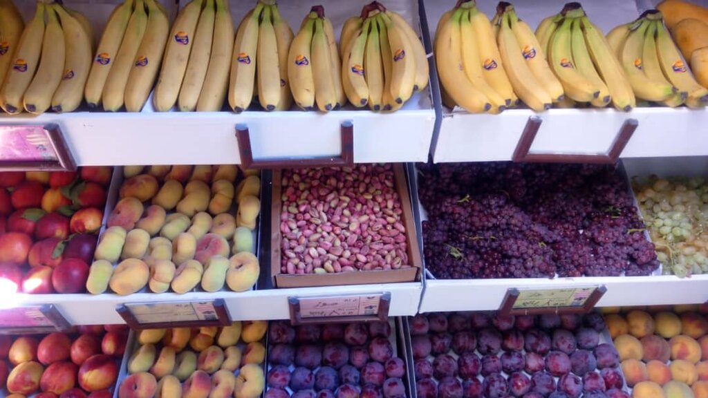 «باس میوه چی » به منطقه ۲۲ آمد