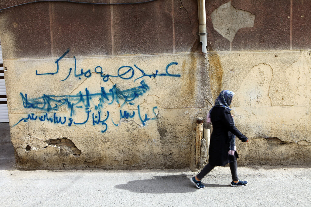 گشت و گذار در لوکیشن سریال یاغی | لیانشامپو جاوید کم ندارد