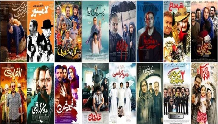۱۳ میلیون نفر تماشاگر و ۳۶۶ میلیارد تومان فروش گیشه | در طول یک سال در سینمای ایران چه گذشت؟