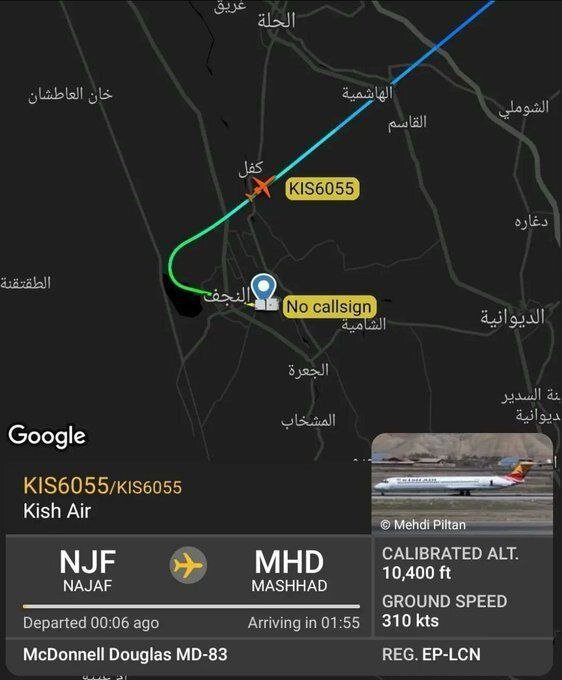 مقتدی صدر در تهران است؟ | انتشار گسترده یک ادعا در فضای مجازی