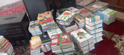 اهدای کتاب به مناطق محروم