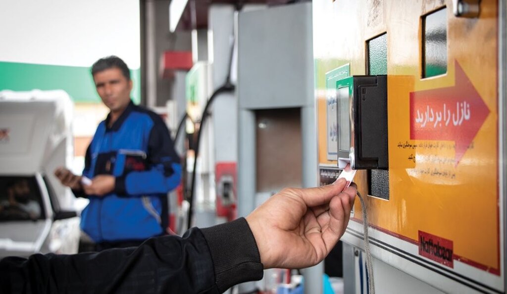 قانون جدید استفاده از کارت سوخت در این استان