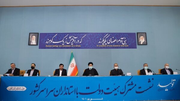 نشست مشترک اعضای هیأت دولت با استانداران