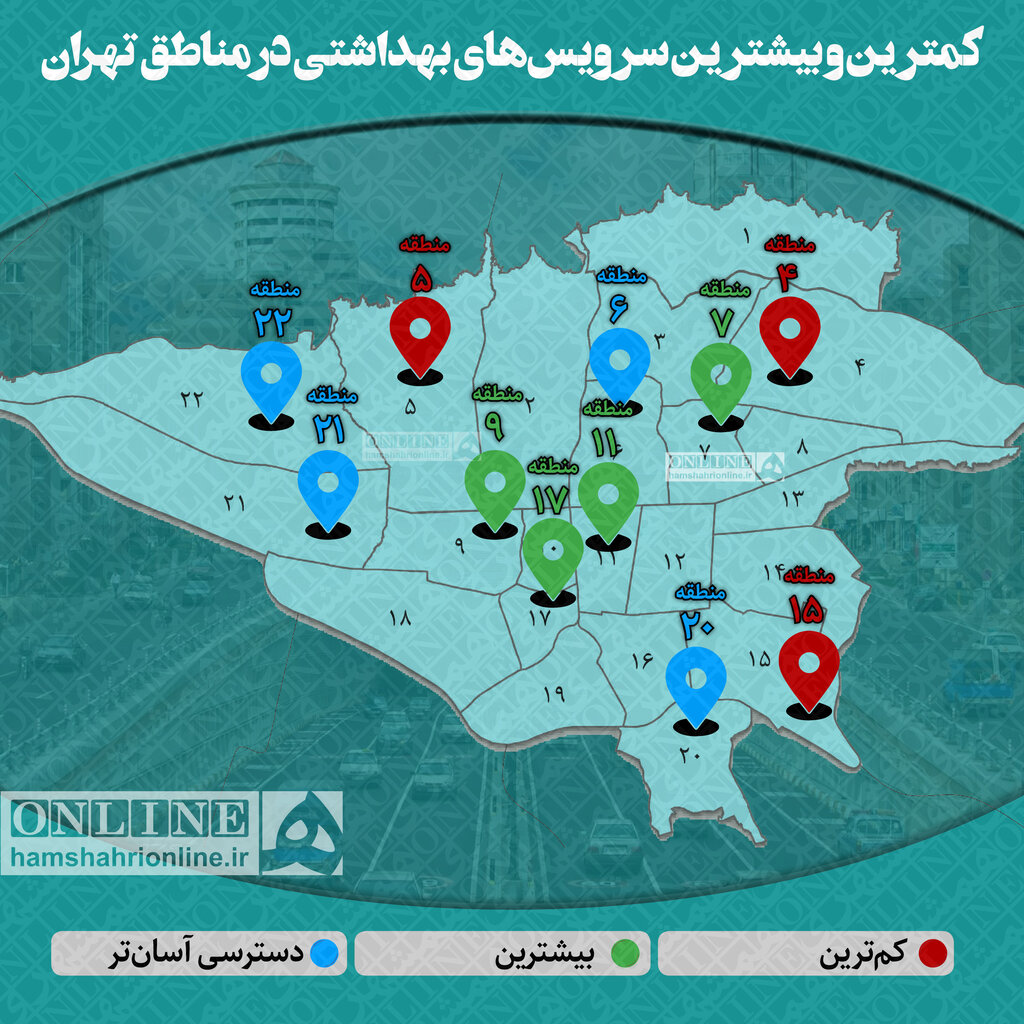 بحران توالت‌های عمومی در خیابان‌های تهران | دسترسی به توالت در پایتخت، یک هشتم استاندارد جهانی|بیشترین و کمترین سرویس در کدام مناطق است؟