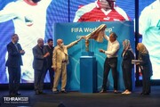 ببینید | رونمایی از کاپ جام جهانی در تهران با حضور زاکانی و چمران