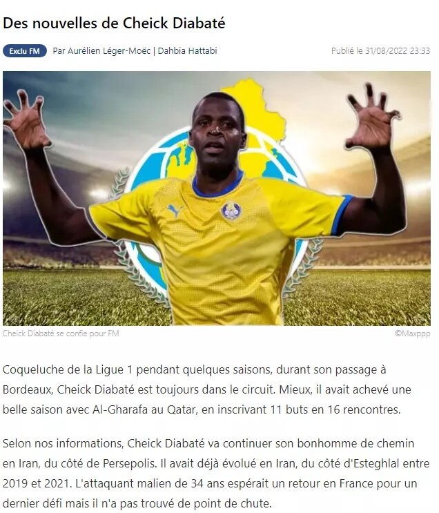 ادعای فرانسویها در خصوص گزینه پرسپولیس | سفر بی نتیجه دیاباته به فرانسه