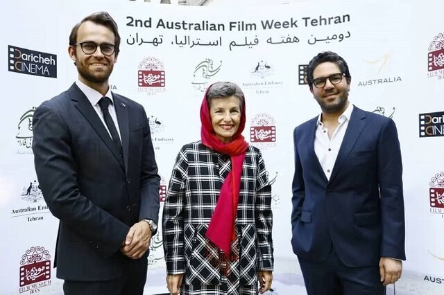 هفته فیلم استرالیا