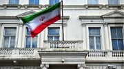 تجمعات معترضان مقابل سفارت ایران در پاریس و لندن | شعارهای تند علیه جمهوری اسلامی | بازداشت ۵ اغتشاشگر در لندن | ماموران زخمی شدند