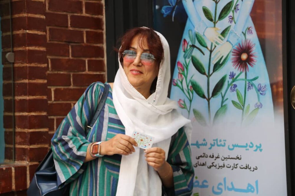 گشایش نخستین غرفه دائمی صدور کارت اهدای عضو در تئاتر شهرزاد | خبرهایی از اجراهای جدید