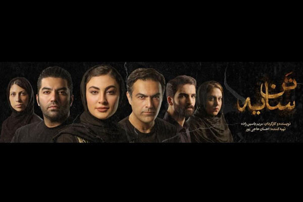 گشایش نخستین غرفه دائمی صدور کارت اهدای عضو در تئاتر شهرزاد | خبرهایی از اجراهای جدید