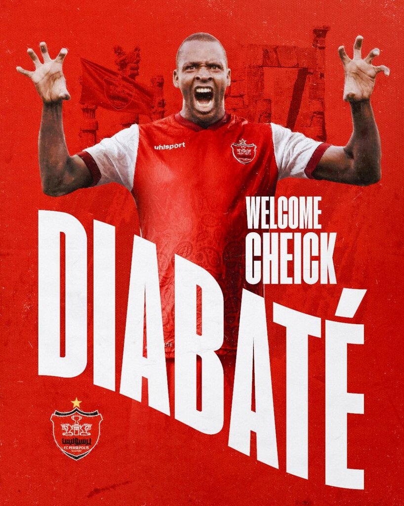 عکس | آخرین بمب نقل و انتقالات پرسپولیس منفجر شد | مهاجم استقلالی رسما سرخپوش شد