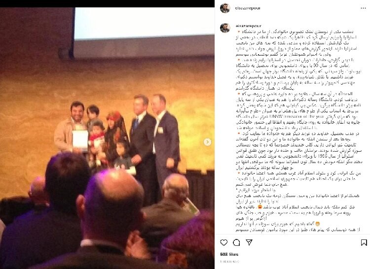 ملکه باید به دنبال تابعیت اسلام آباد غرب باشد! | اروپا به سمت مصرف هیزم رفته است