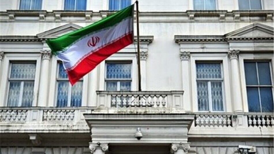 سفارت ایران در انگلیس