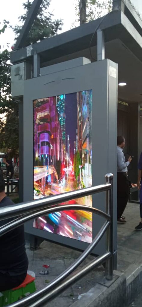 جزئیاتی از نخستین ایستگاه اتوبوس هوشمند کشور | این ایستگاه اتوبوس چه قابلیتهایی دارد؟