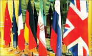 بررسی اخبار برجام و آخرین نتیجه مذاکرات؛ ۳ محور مهم پاسخ ایران به آمریکا | اروپایی ها بیش از همه به مذاکرات نیاز دارند