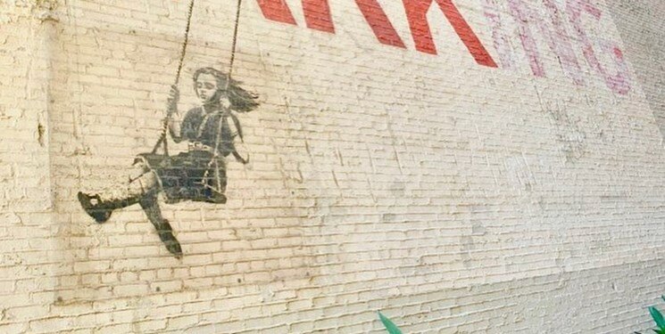 عکس | نقاشی بنکسی قیمت این ساختمان را ۳۰ میلیون دلار کرد | چرا نمیتوان نقاشی را از دیوار جدا کرد؟
