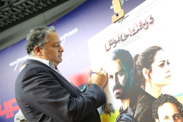 وقتی رویای یک کارگردان بعد ۱۸ سال محقق می شود!