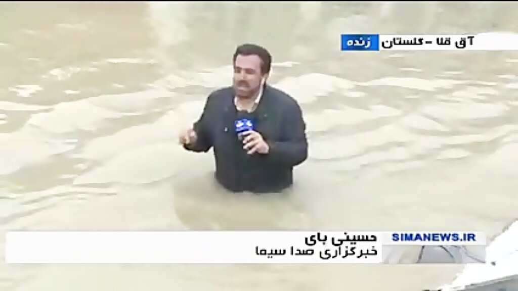 حسینی بای