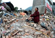 ببینید | وضعیت سیچوآن چین پس از زلزله ۶.۸ ریشتری