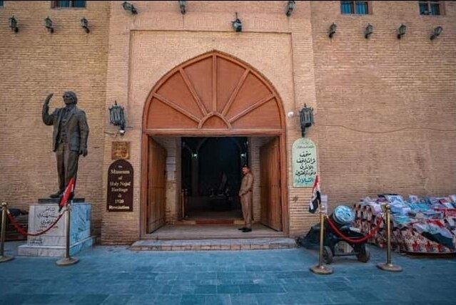 داخل خانه آیتالله سیستانی چه شکلی است؟ | دیدنیترین مکانهای نجف بعد از پیاده روی اربعین ۱۴۰۱